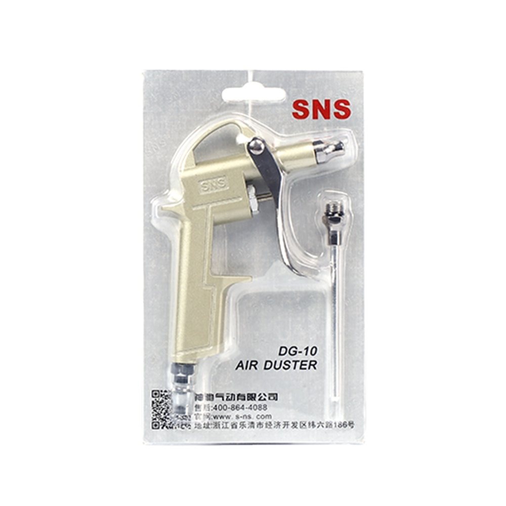 SNS DG-10(NG) D Тип Двома змінними соплами Продувний пістолет стисненого повітря з муфтою NPT