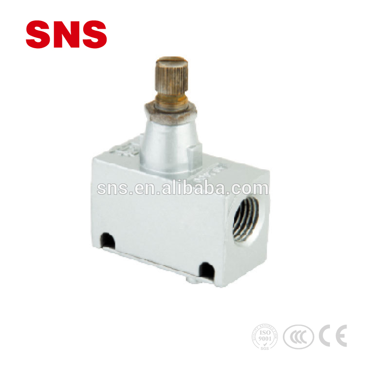 SNS AS Series Yese yakapusa dhizaini yakajairwa aluminium alloy air flow control valve