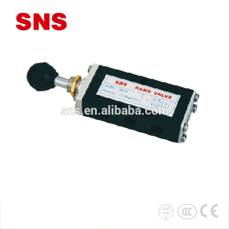 SNS JM-08 men switch lè kontwòl tiyo