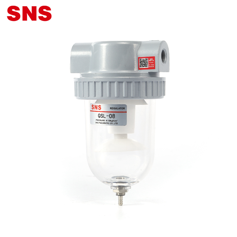 SNS QSL Series pneumatic air source treatment ໂຮງງານຜະລິດອົງປະກອບການກັ່ນຕອງອາກາດທີ່ມີການປົກຫຸ້ມປ້ອງກັນ