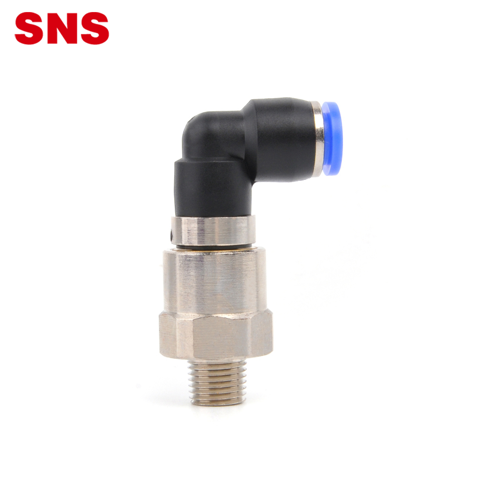 SNS NRHL Series brass pneumatic PU pipe high speed elbow rotary fittings