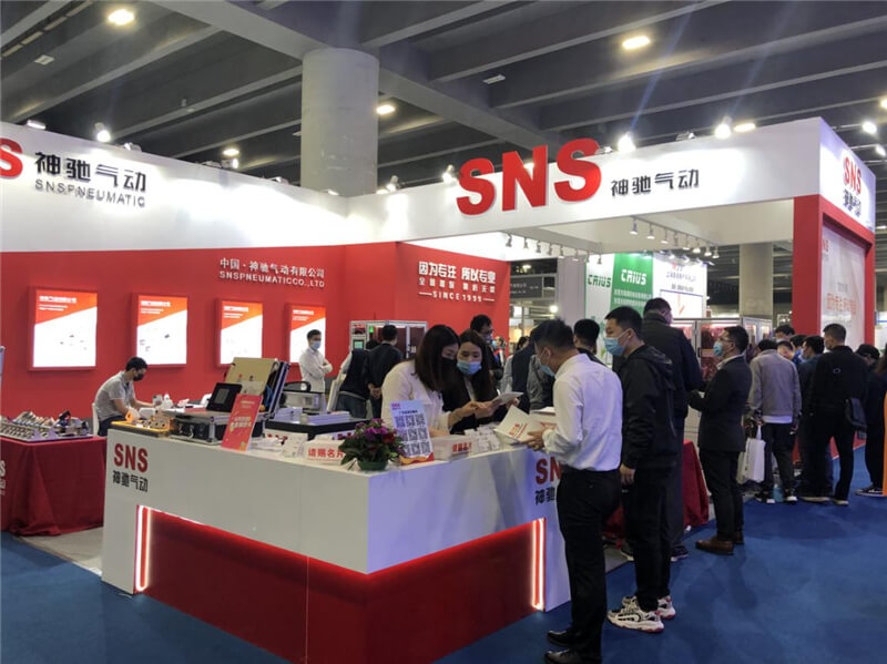 2021 SIAF Guangzhou Međunarodna izložba tehnologije i opreme industrijske automatizacije