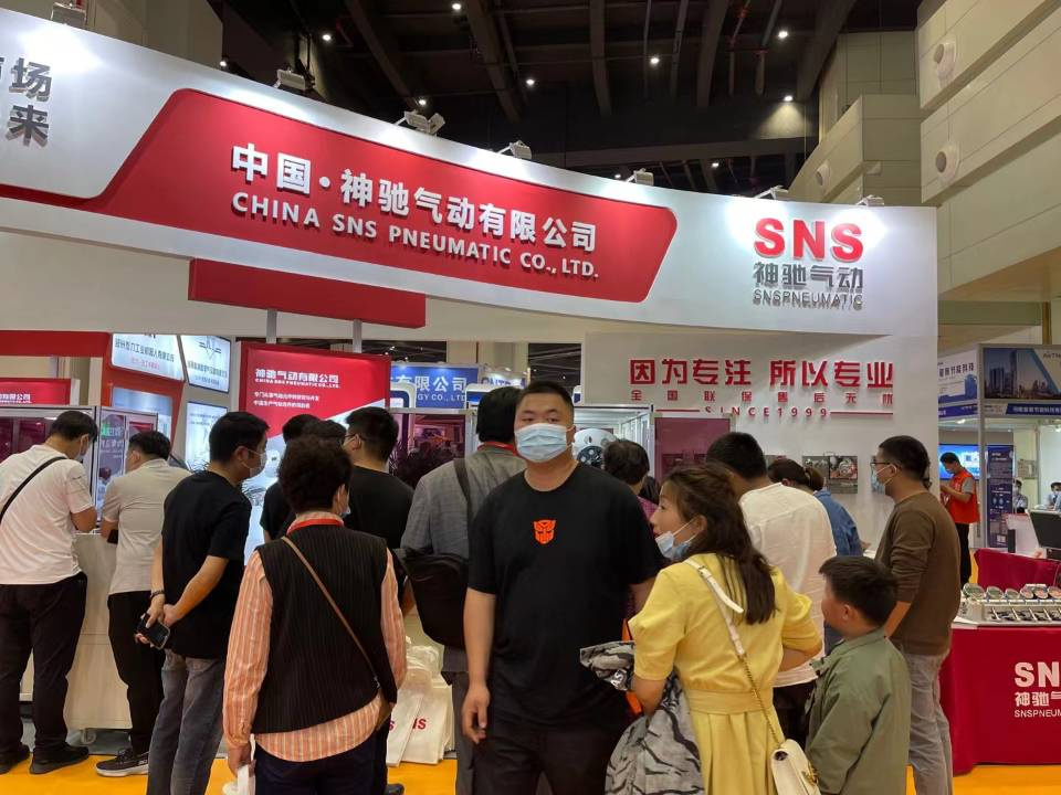 Ny SNS dia handray anjara amin'ny 2021 Zhengzhou Industry Fair (3)