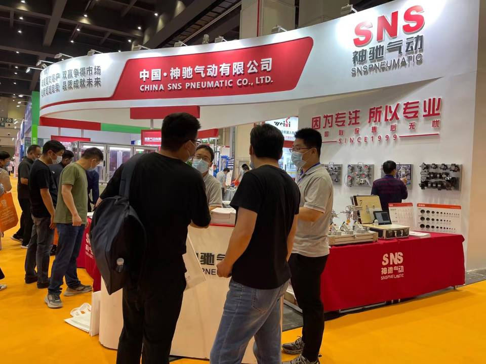 Ka whai wāhi a SNS ki te 2021 Zhengzhou Industry Fair (5)